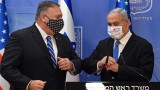 Нетаняху и шефът на Мосад на тайно посещение в Саудитска Арабия