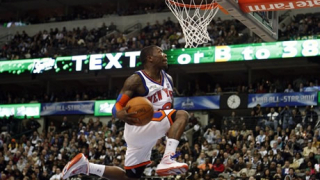 "Биковете" спряха Ню Йорк Никс на 13 победи