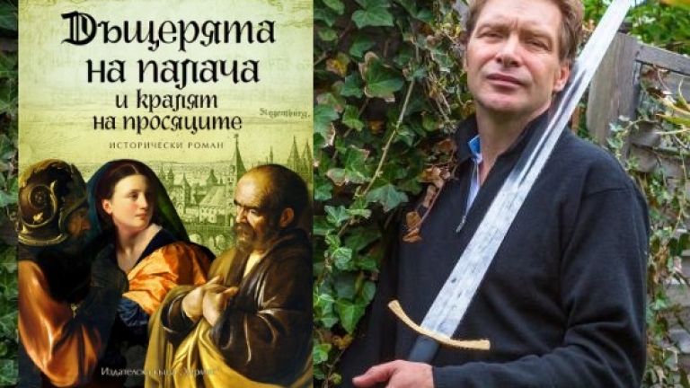 Оливер Пьоч гостува в България