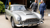 Джеймс Бонд, агент 007, коли, търг и как вещи от филма ще бъдат продадени в Лондон