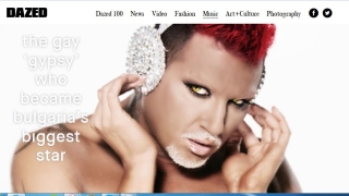 Британска медия: Как циганинът-гей стана най-голямата звезда на България