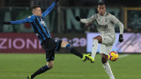 Аталанта спря хегемонията на Ювентус за Купата на Италия
