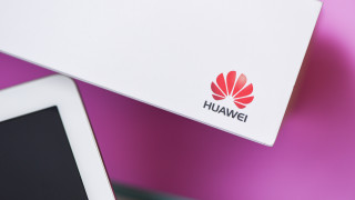 Ако можете да създавате приложения за смартфони китайският гигант Huawei