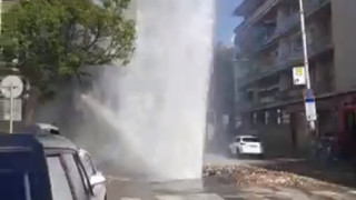 Тръба с топла вода се спука в Плевен съобщава БНТ Инцидентът