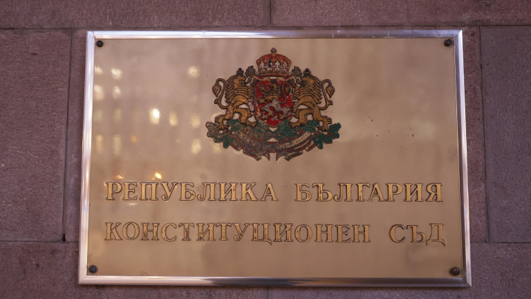 Изображение 773600