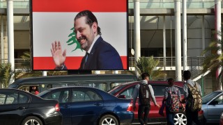 Президентът на Ливан Мишел Аун заяви че Саудитска Арабия е