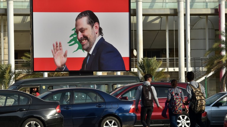 Президентът на Ливан обвини Саудитска Арабия в агресия