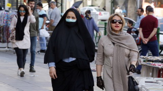 Иран съобщи че за трети пореден ден жертвите на коронавируса