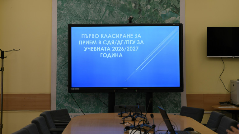 Изображение 763900