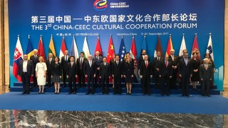 Започна работата на Третия форум за културно сътрудничество на Китай