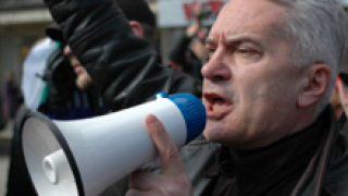 Продължават протестите на членове и симпатизанти на „Атака”