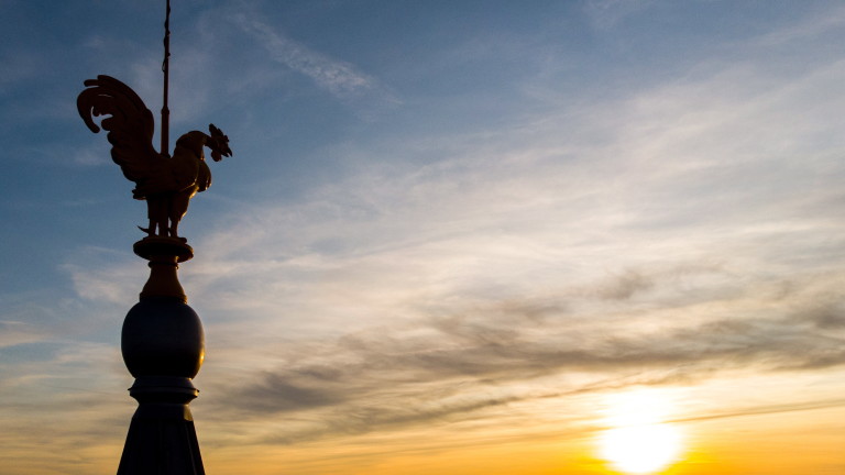 Слънце в неделя