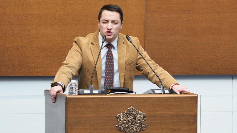 Изображение 754200