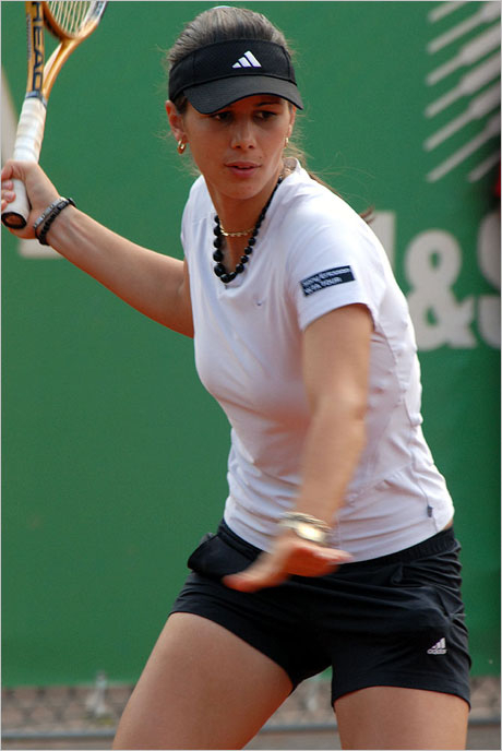 Пиронкова започва от квалификациите на US Open