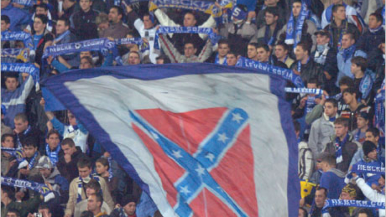 Изображение 4300