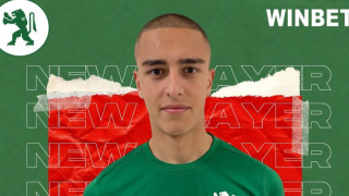 От Ботев Враца съобщиха че се разделят с централния защитник Мартин Бачев Той