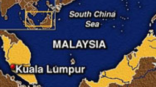 Полицията в Малайзия прекрати протест