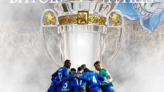 Изображение 744400