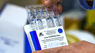 Масовото производство на руската ваксина срещу коронавирус Спутник V започна