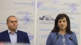 ГЕРБ сбраха 120 подписа и внасят Конституцията си