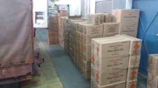 Над 1,5 млн. броя пиратки задържаха служители на Митница Русе