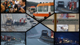  Близки на македонските туристи желаеха редом следствие на злополуката на Автомагистрала 