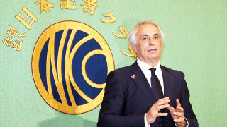 Изображение 754700