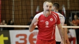 Големият волейболист Ивайло Стефанов стана вчера на 44 години