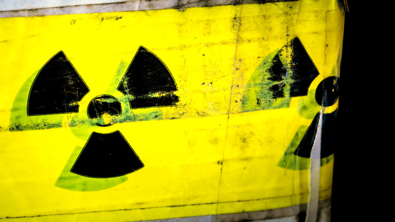 В Турция откриха в кола радиоактивно вещество, използвано в ядрени бойни глави