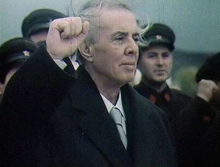 Резултат с изображение за енвер ходжа