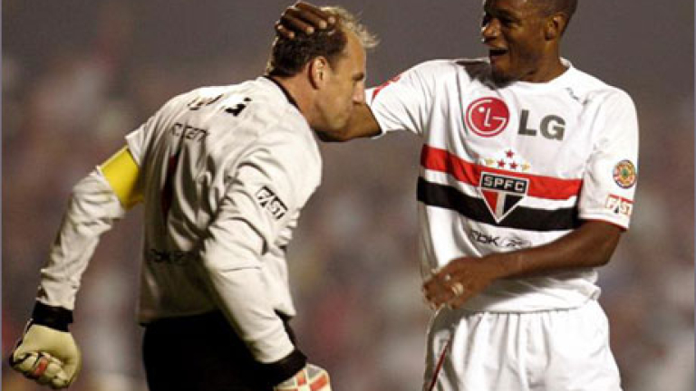 Изображение 5000