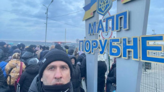 След дълго пътуване - Веселин Бранимиров се измъкна от украинския ад 