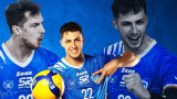 Фиркал си тръгна от Левски