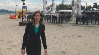 Плажът "Бургас-Север" има нов наемател