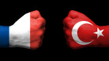 Турция нападна Макрон, изпаднал в "истерия" за Сирия, Либия и Средиземноморието