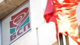  Социалисти питат Пеевски ли тупа топката в Българска социалистическа партия 