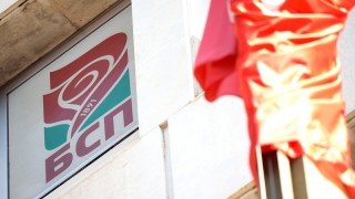 Конгрес сега а не през февруари За това настоя Павел