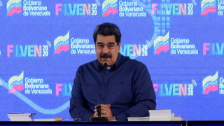 Президентът на Венецуела Николас Мадуро отхвърли в четвъртък решението на