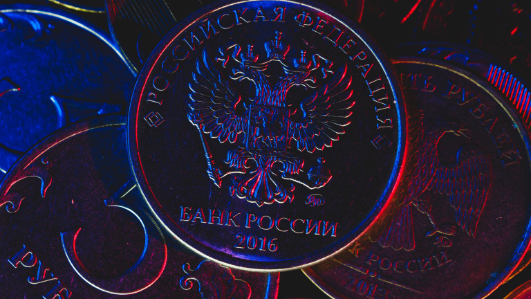 Изображение 565300