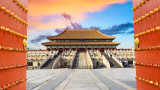  Забраненият град, Китай и някои забавни детайлности за най-скъпият замък в света 