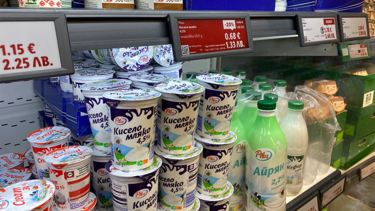 Снимка 765300