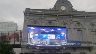 Лидерите на ЕС нищят войната в Близкия изток с Украйна наум