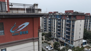 Китайската компания за недвижими имоти Country Garden е изправен пред