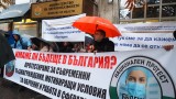 "Стига лъжи!": Младите лекари ще протестират, докато ги чуят