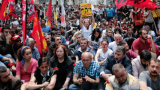 Турската полиция блокира площад „Таксим” и парка „Гези”