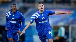 Една от сериите на Левски които са в ход от