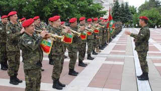 С тържествена церемония днес в Благоевград е бил изпратен български