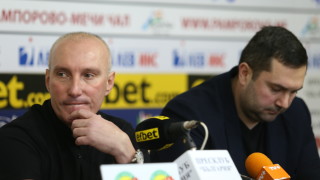 Константин Михайлов - първият български хокеист, който ще бъде приет в "Залата на славата"