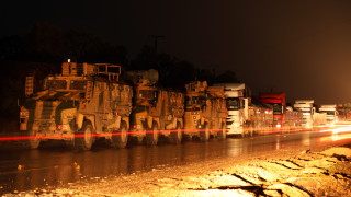 Турското военно министерство обяви че силите на страната са нанесли