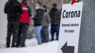 На извънредно заседание чешкото правителство реши да засили социалните ограничения